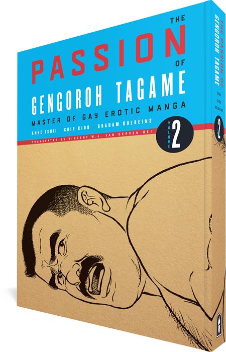 The Passion of Gengoroh Tagame Master of Gay Erotic Manga TP #2 (2nd Printing)