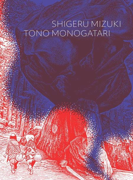 Tono Monogatari TP