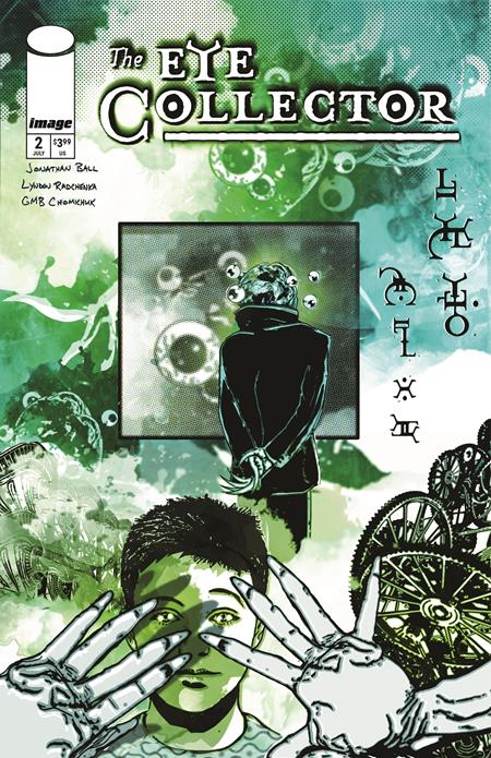 The Eye Collector #2 (Cover B — GMB Chomichuk)