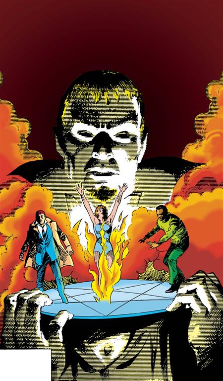 NIGHT FORCE BY MARV WOLFMAN THE COMPLETE SERIES HC
