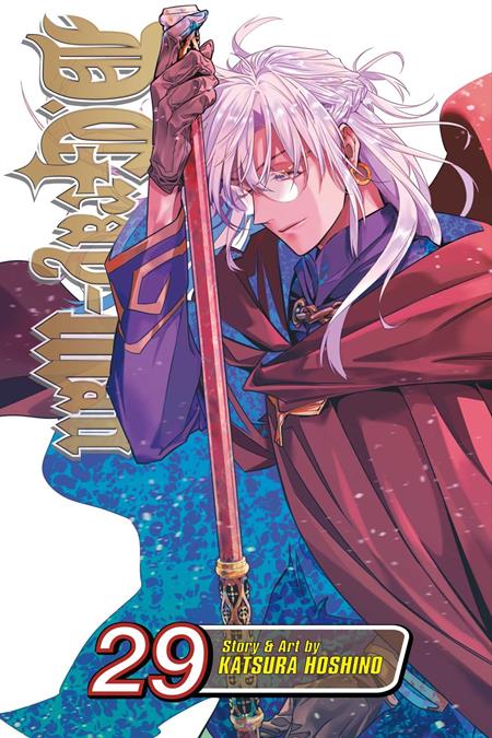 D.Gray-man TP #29