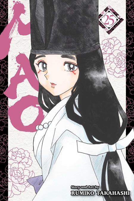 Mao TP #25