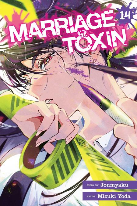 Marriage Toxin TP #14