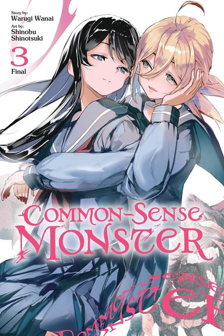 Common-Sense Monster TP #3