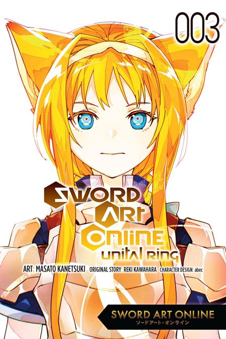 Sword Art Online Unital Ring TP #3
