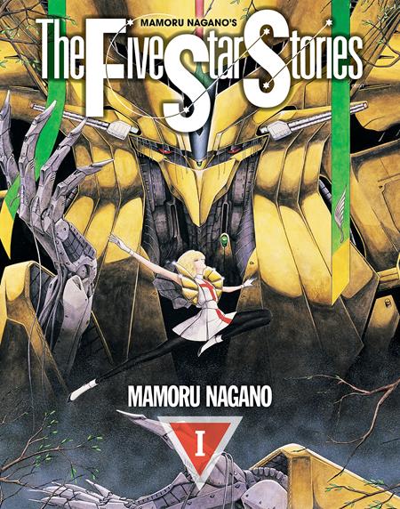 The Five Star Stories TP Vol. 1
