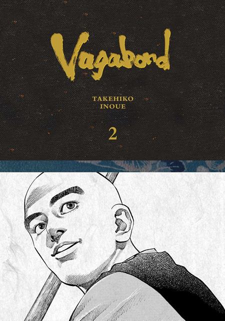 Vagabond Definitive Edition HC Vol. 2 (2nd Printing)
