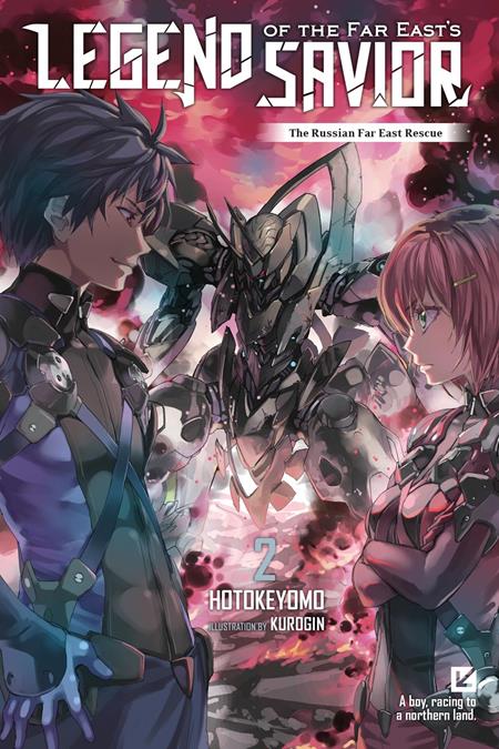 Legend of the Far East's Savior Light Novel #2
