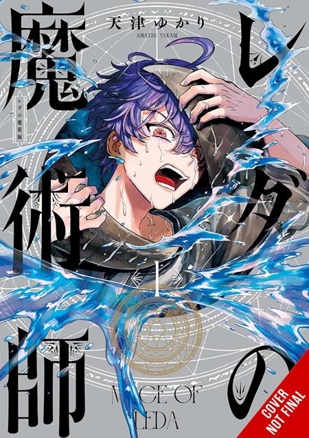 Mage of Leda TP Vol. 1