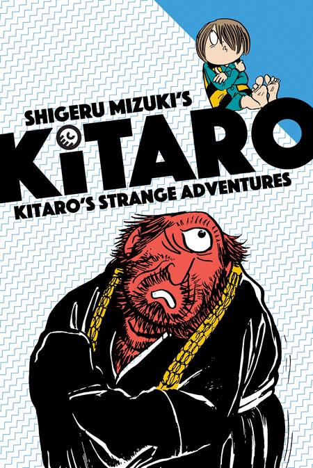Kitaro's Strange Adventures TP #1