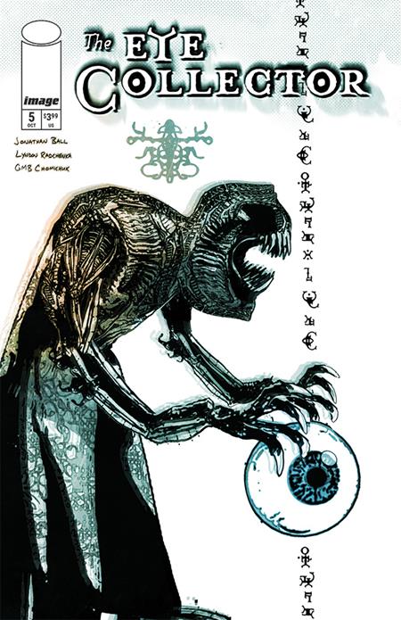 The Eye Collector #5 (Cover C — GMB Chomichuk)