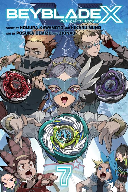 Beyblade X TP #7