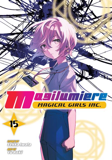 Magilumiere Magical Girls Inc. TP #15