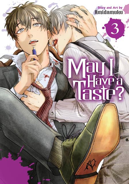 May I Have a Taste? TP #3