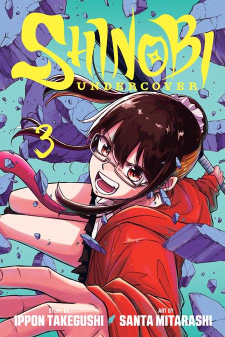 Shinobi Undercover TP #3