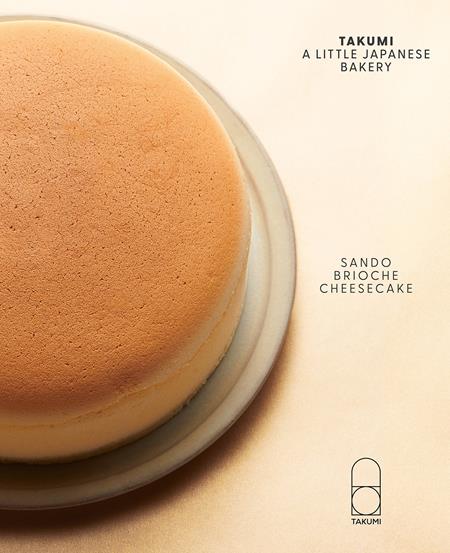 Takumi: A Little Japanese Bakery HC #1