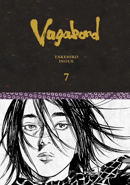 Vagabond Definitive Edition HC #7