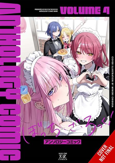 Bocchi the Rock! Comic Anthology TP #4