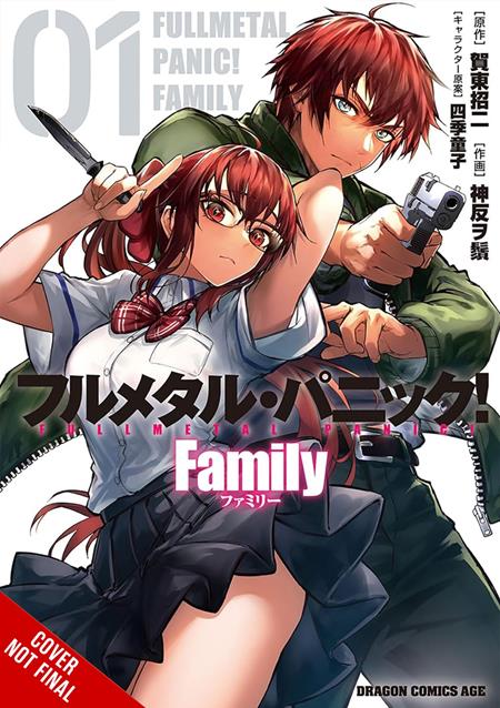 Full Metal Panic! Family TP Vol. 1