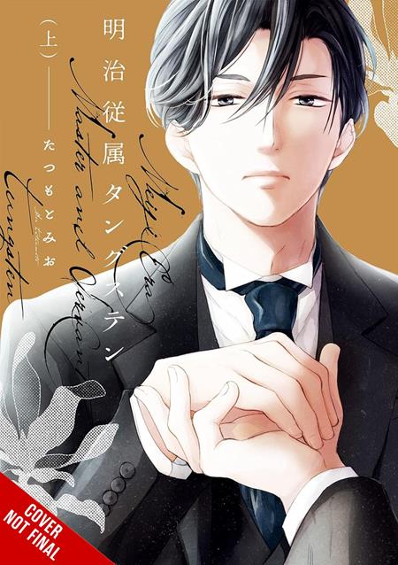 Meiji-Era Master-and-Servant Tungsten TP Vol. 1