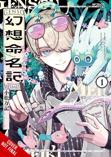The Record of Fantastical Nomenclature TP Vol. 1