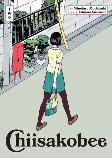 Chiisakobee TP #2