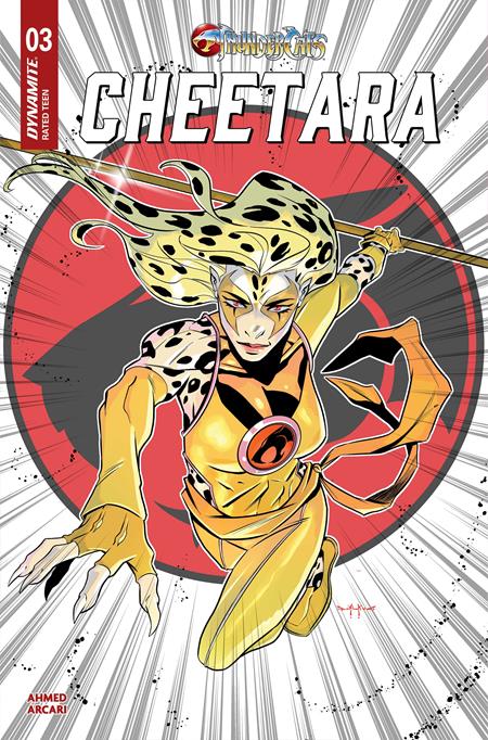 Thundercats: Cheetara #3 (Cover C — Pasquale Qualano)