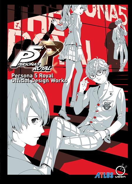 Persona 5 Royal Official Design Works HC #1