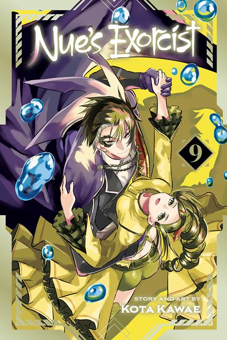 Nue's Exorcist TP #9