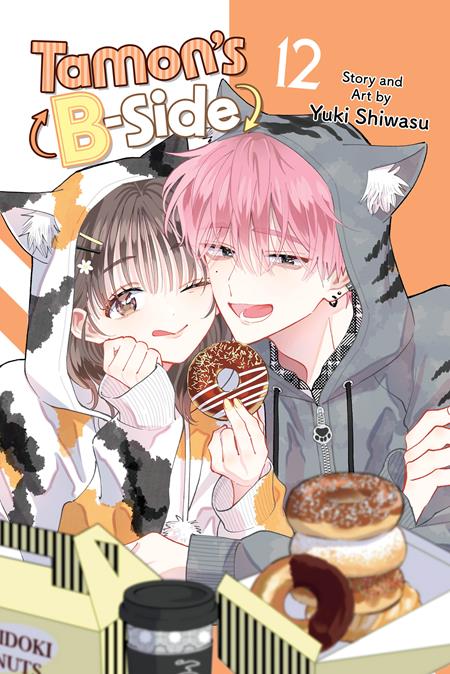 Tamon's B-Side TP #12