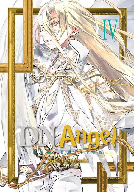 D.N.Angel New Edition TP #4