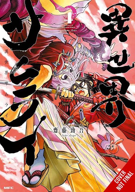 Isekai Samurai TP #4