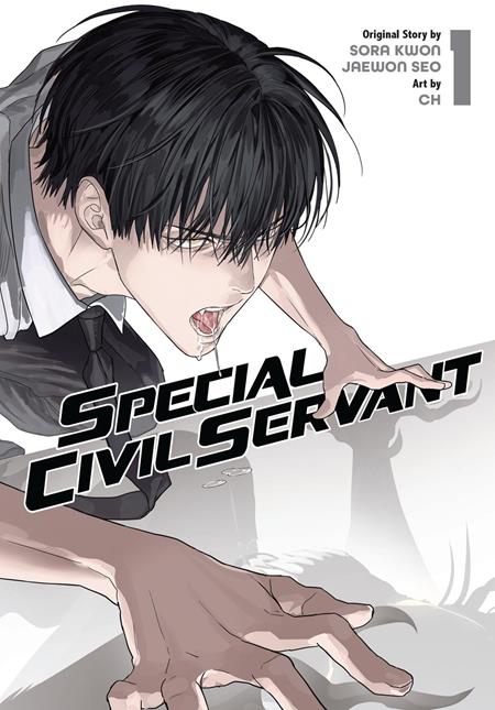 Special Civil Servant TP Vol. 1