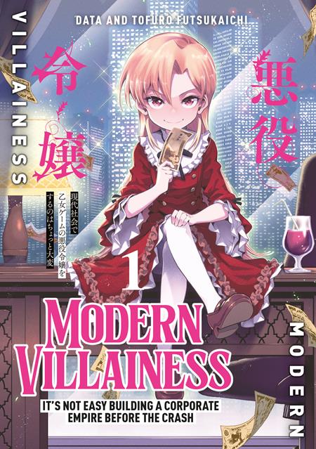 Modern Villainess Its not Easy Building a Corporate Empire Before the Crash TP Vol. 1