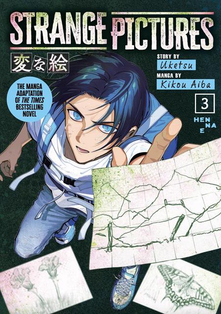 Strang Pictures TP Vol. 3