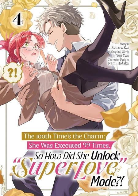 The 100th Time’s the Charm: She Was Executed 99 Times, So How Did She Unlock “Super Love” Mode?! TP Vol. 4