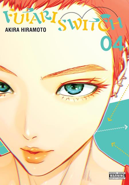 Futari Switch TP Vol. 4