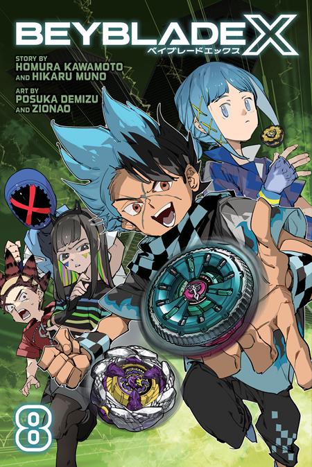 Beyblade X TP Vol. 8