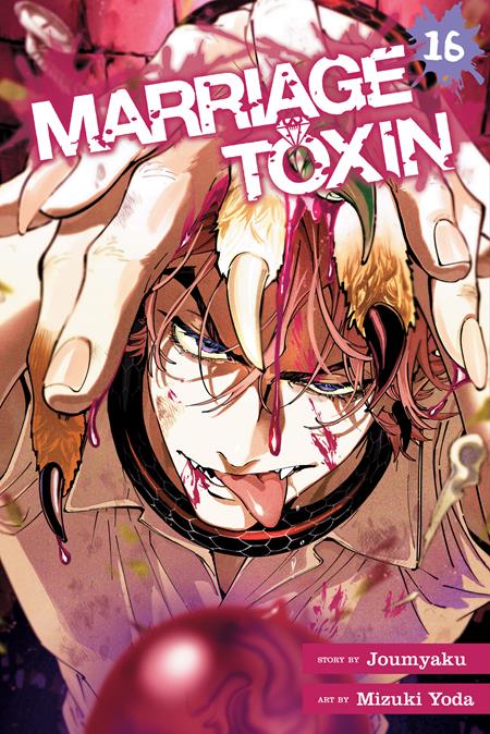 Marriage Toxin TP Vol. 16
