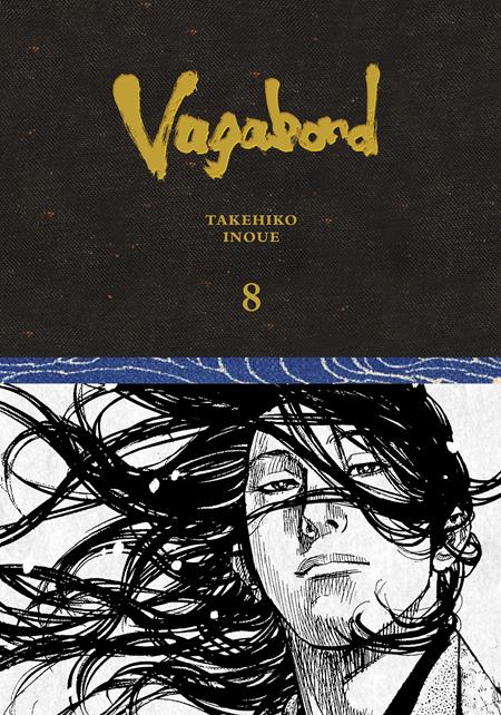 Vagabond Definitive Edition HC Vol. 8