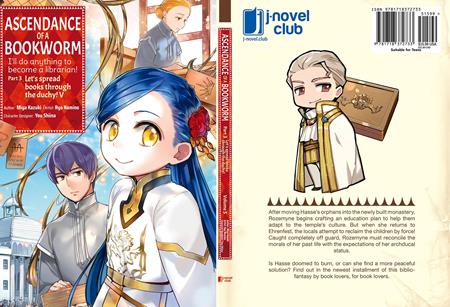 Ascendance of a Bookworm Part 3 TP Vol. 5