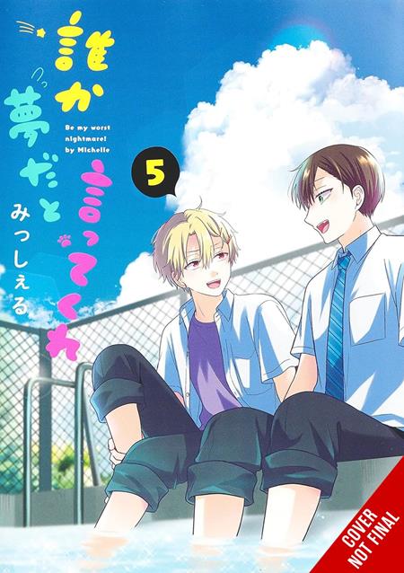 Be My Worst Nightmare! TP Vol. 5