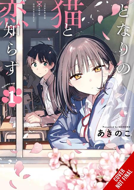 The Deskmate Cat and the Love Novice TP Vol. 1