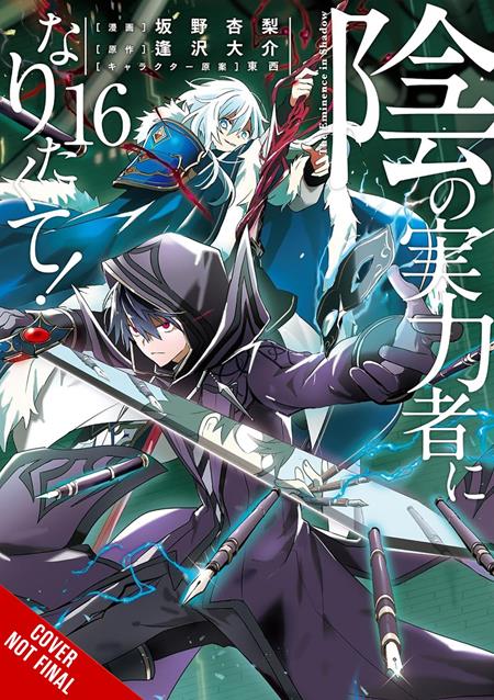 The Eminence in Shadow TP Vol. 16