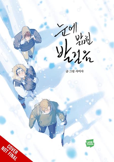 Footsteps in the Snow TP