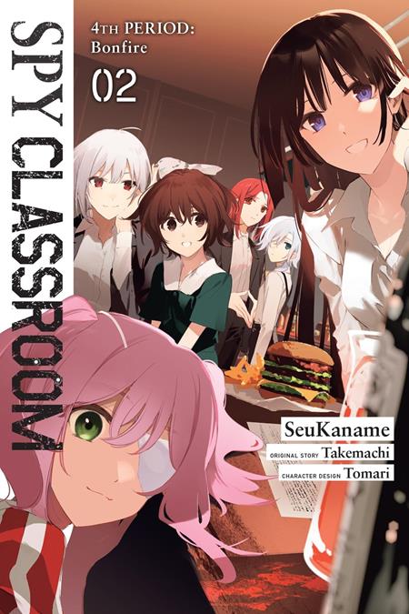 Spy Classroom 4th Period: Bonfire TP Vol. 2
