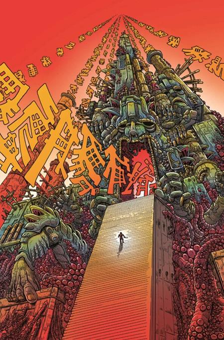 PROPHET TP #4