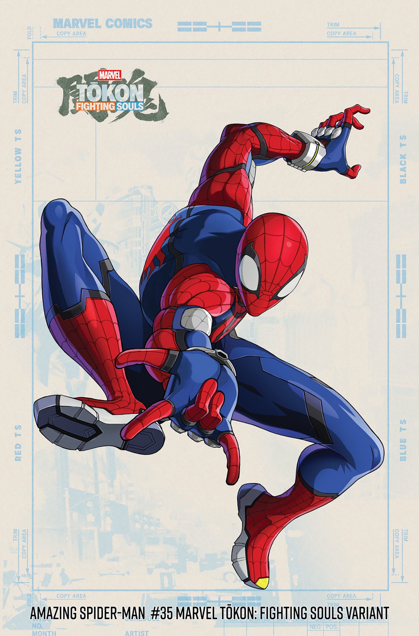 THE AMAZING SPIDER-MAN #35 (AMAZING SPIDER-MAN #35 MARVEL TOKON: FIGHTING SOULS)