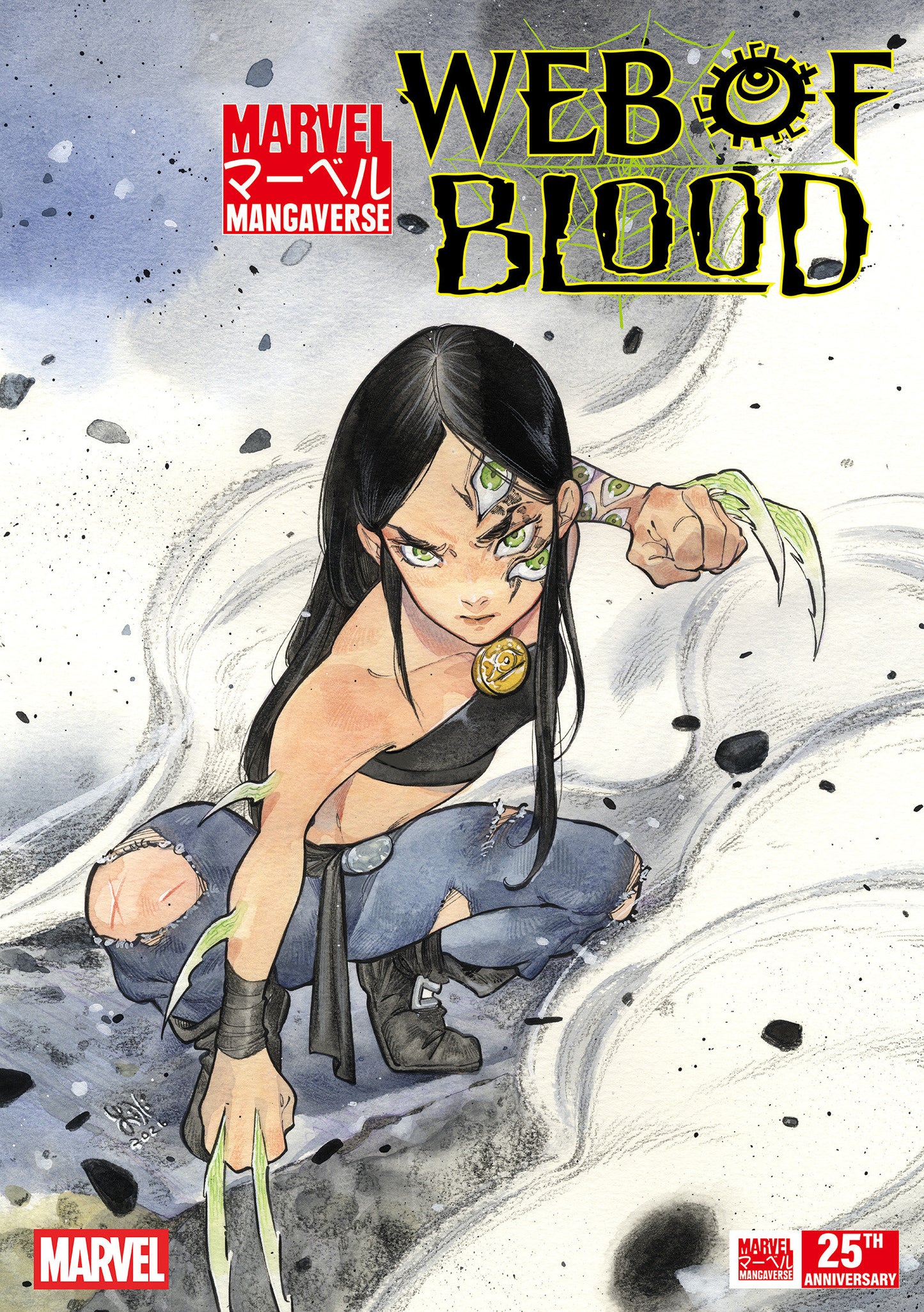 MARVEL MANGAVERSE: WEB OF BLOOD #1 (PEACH MOMOKO)
