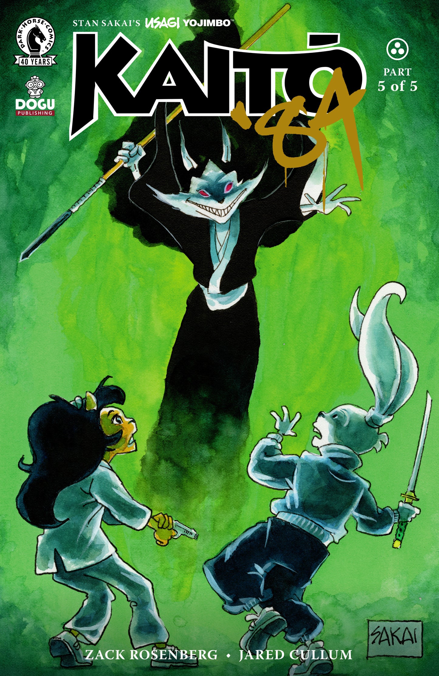 Usagi Yojimbo #5 (Usagi Yojimbo: Kaito '84 #5 (CVR B) (Stan Sakai))